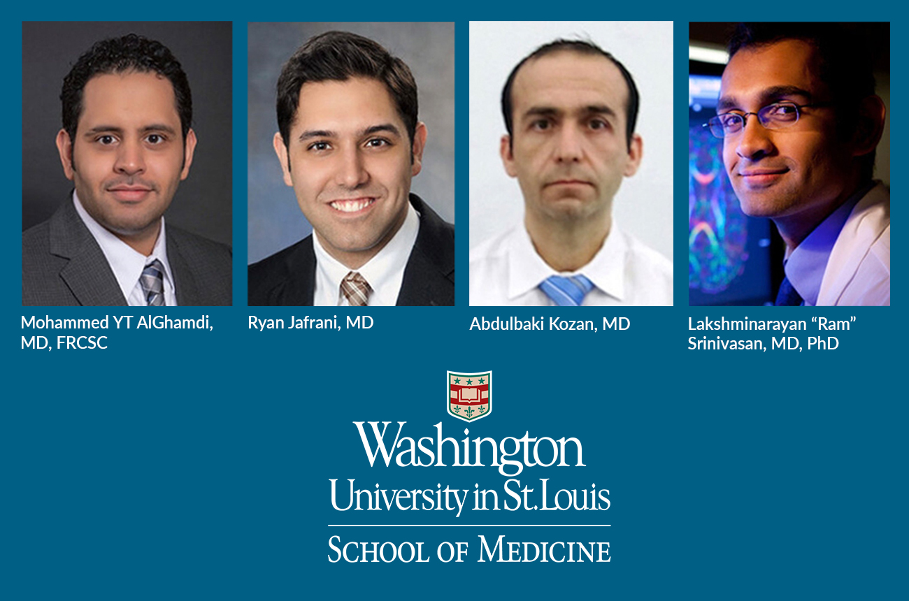 Education Archives - Taylor Family Department of Neurosurgery