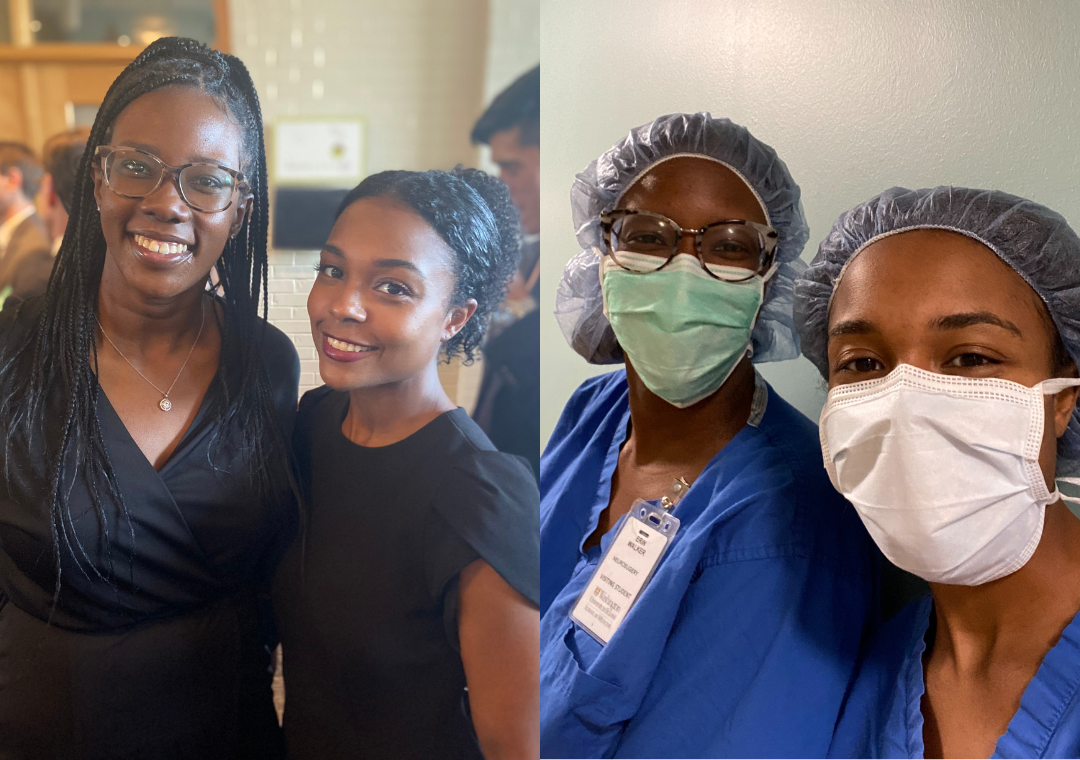 BLM Archives - Taylor Family Department of Neurosurgery