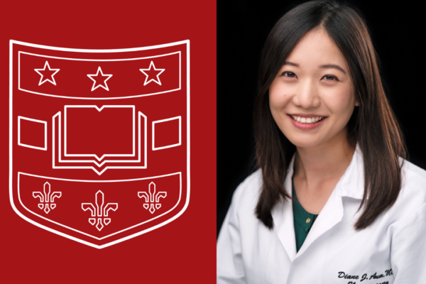 Aum named the 2023 Dacey Neurosurgeon Scholar 